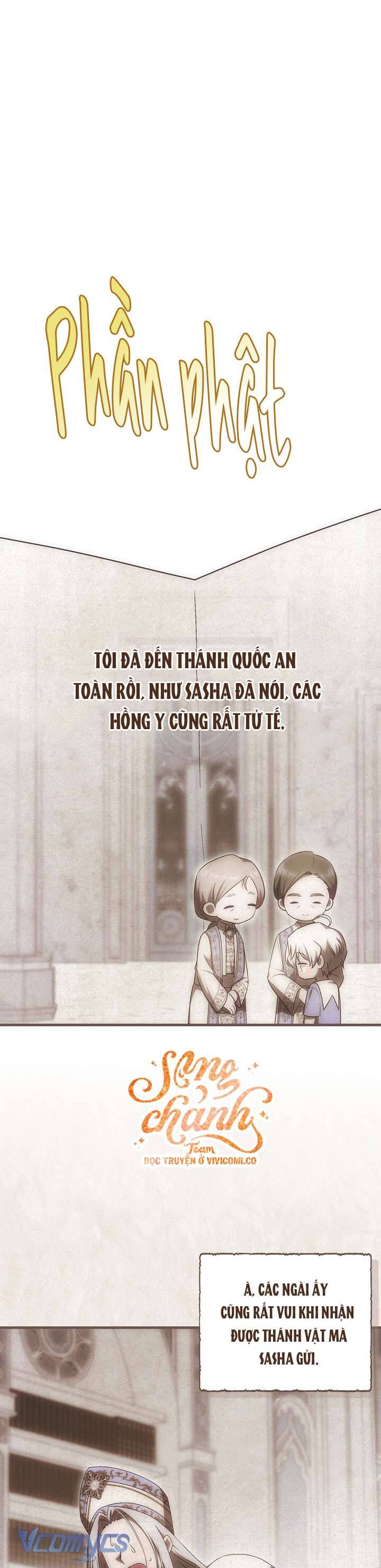 Lần Đầu Tiên Được Yêu Thương Chương 72 Ảnh 3