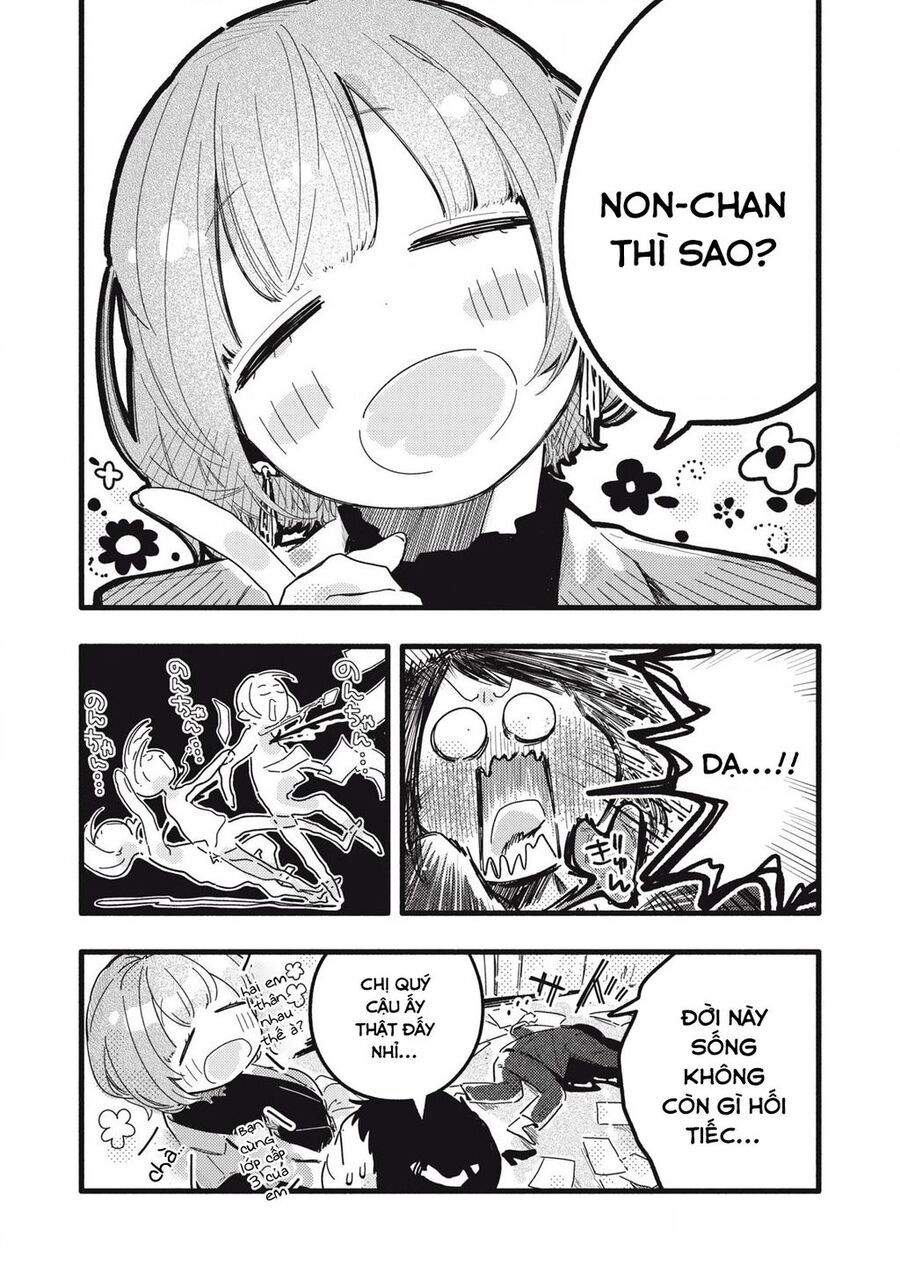 Pure 0 01 Mm Chương 28 Ảnh 8