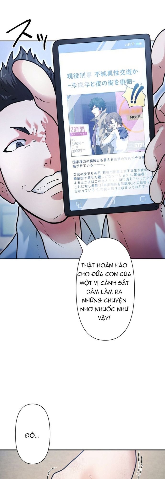 Ore no Sukiru wa Nusumu Dake ~Saikyou no Chikara o Ubatte Fukushuu Kaishi~ Chương 1 Ảnh 25