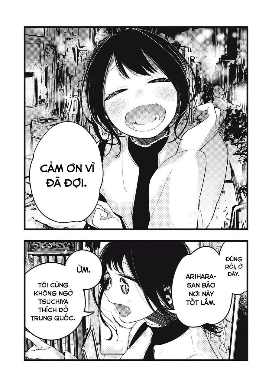 Pure 0 01 Mm Chương 33 Ảnh 4