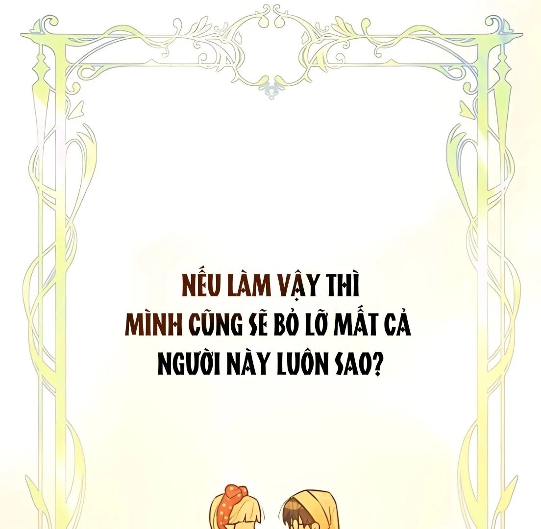 Guild Idol Chương 31 Ảnh 82