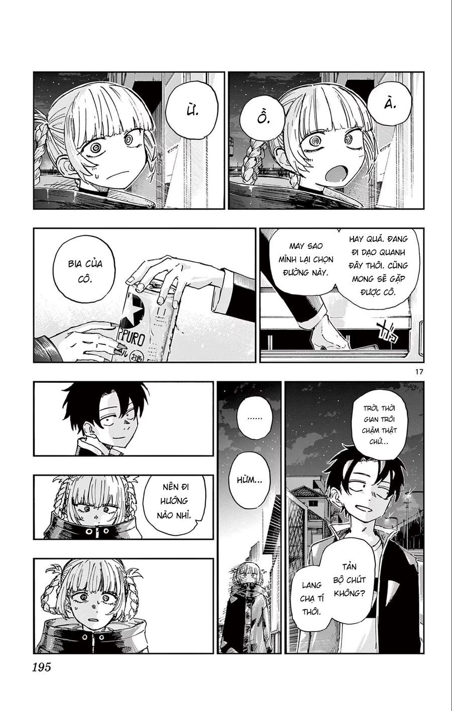 Yofukashi No Uta Chương 169 Ảnh 19
