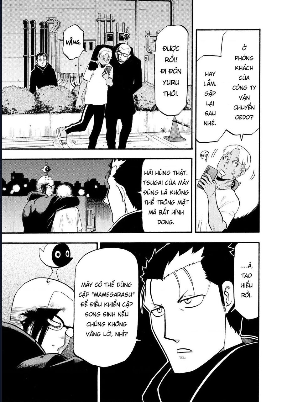 Yomi No Tsugai Chương 24 Ảnh 8