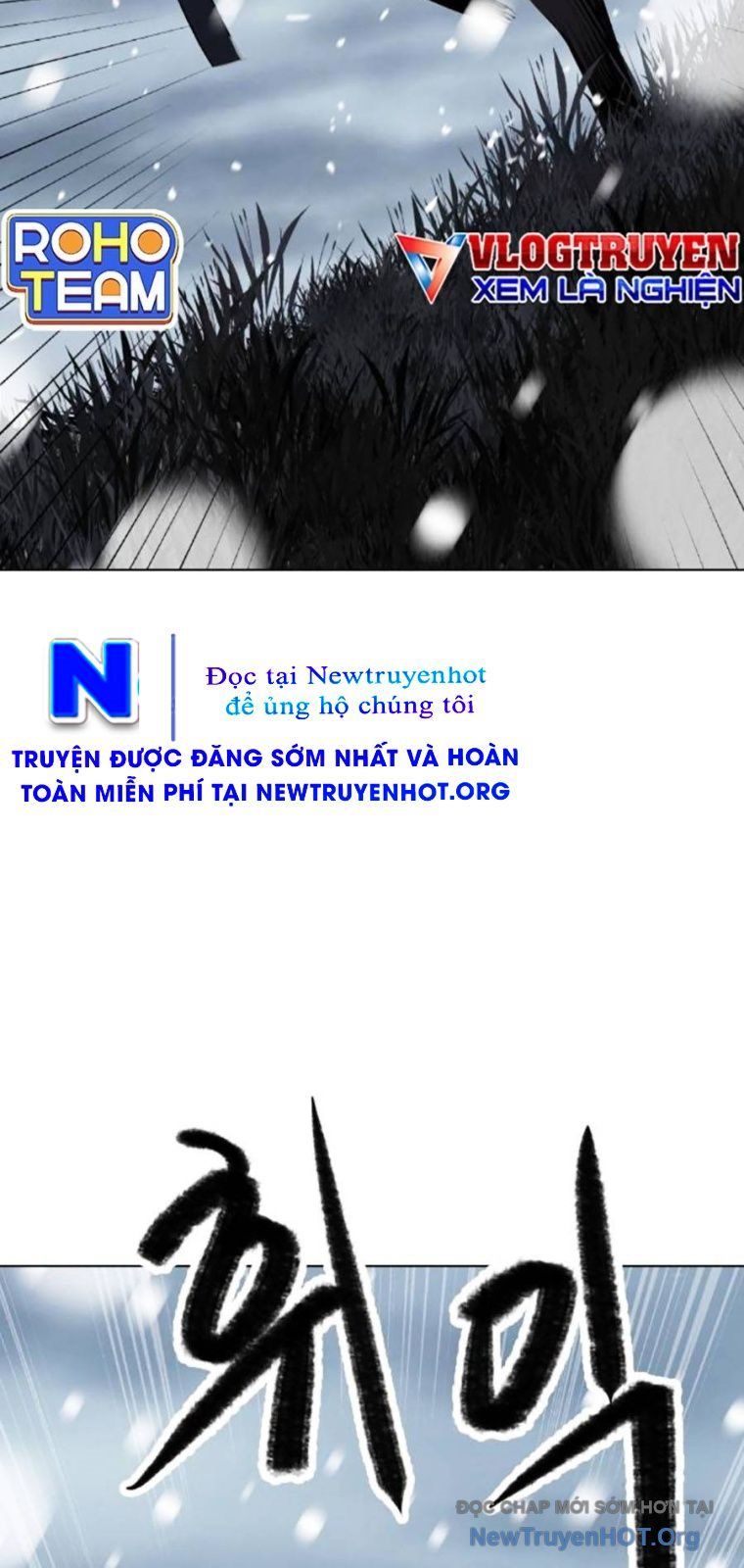 Càn Khôn Bất Dị Ký Chương 5 Ảnh 74
