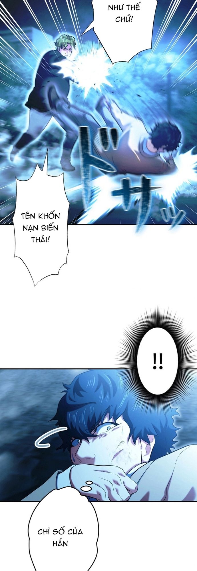 Ore no Sukiru wa Nusumu Dake ~Saikyou no Chikara o Ubatte Fukushuu Kaishi~ Chương 2 Ảnh 13