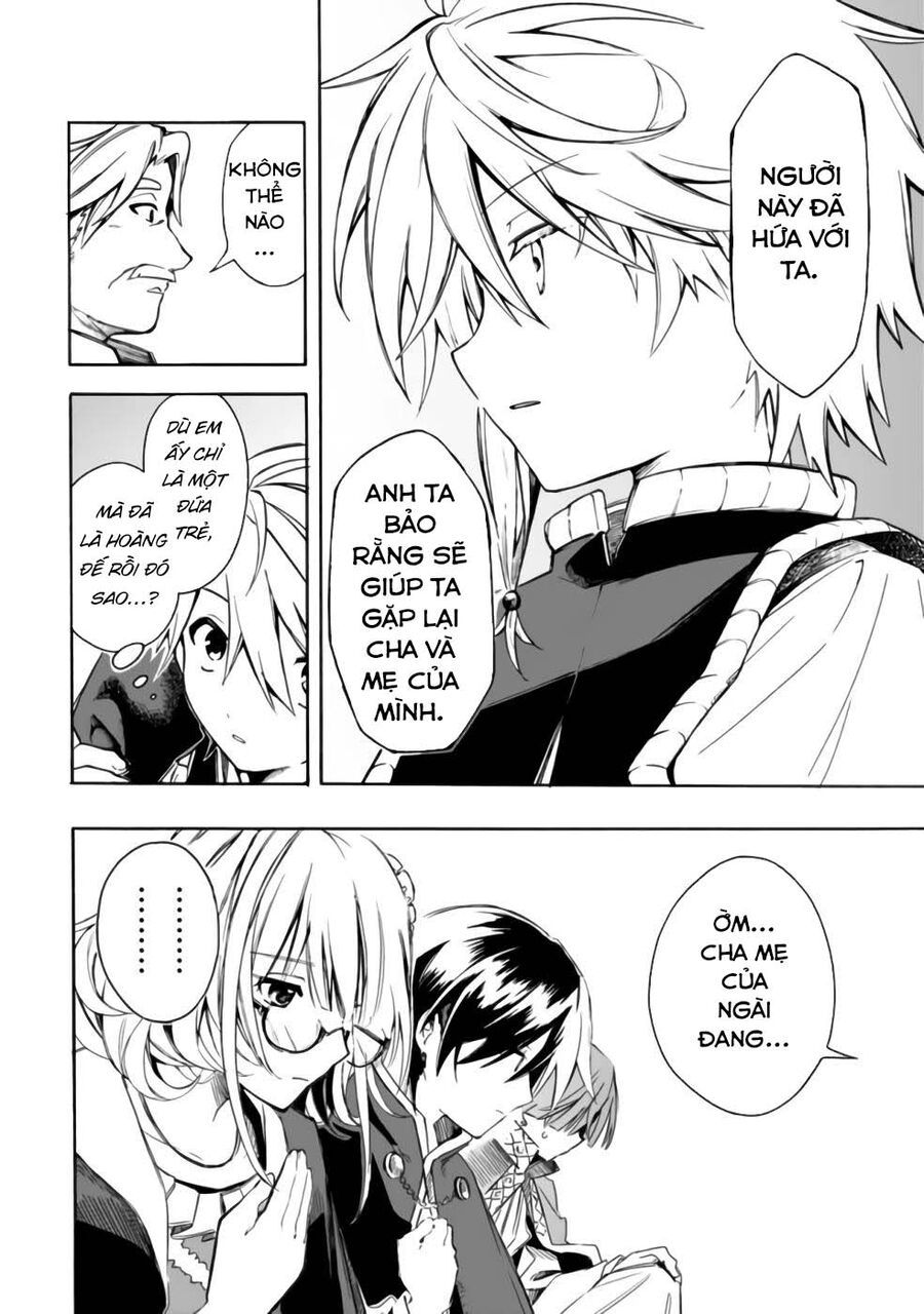 Mudameshi Kurai Nintei Sareta Node Aiso O Tsukashi, Teikoku Ni Utsute Shusse Suru Chương 24 Ảnh 12