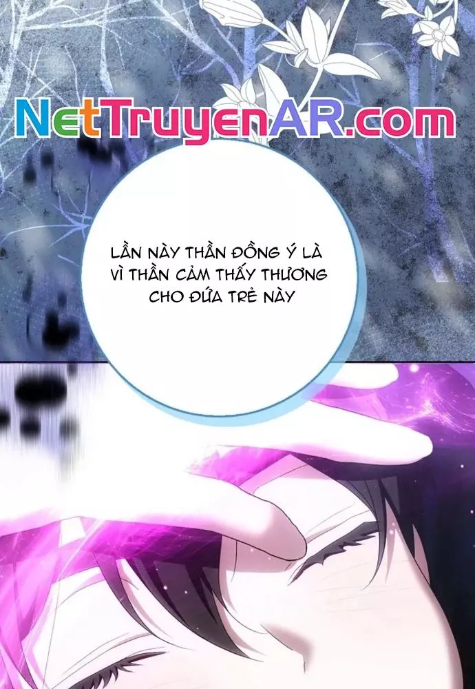 Tôi Chỉ Muốn Ngủ Riêng! Chương 35 Ảnh 46