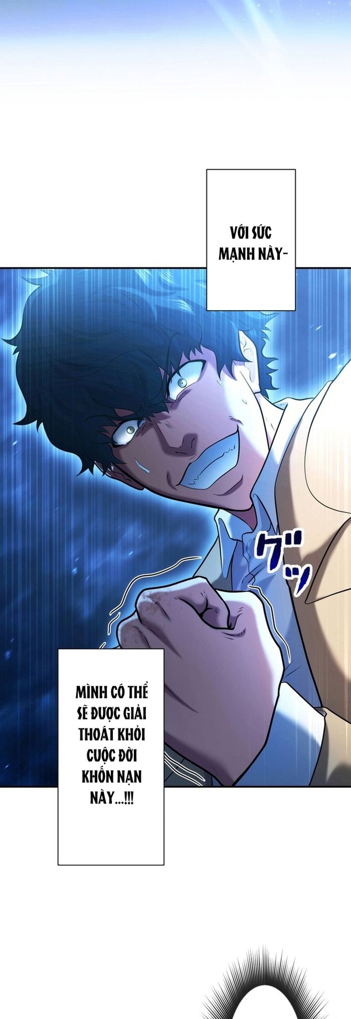 Ore no Sukiru wa Nusumu Dake ~Saikyou no Chikara o Ubatte Fukushuu Kaishi~ Chương 2 Ảnh 49