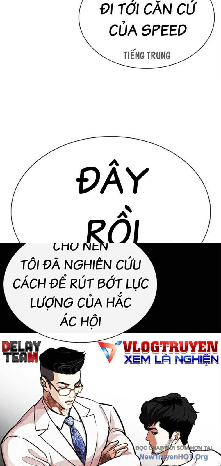 Hoán Đổi Nhiệm Màu Chương 569 Ảnh 58