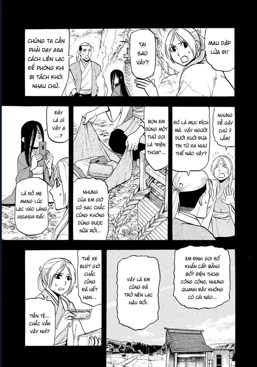 Yomi No Tsugai Chương 25 Ảnh 4
