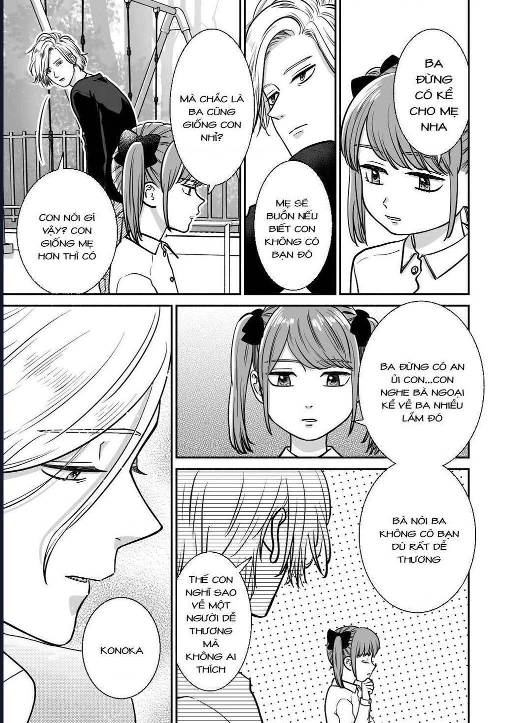 Mochizuki-Sanchi No Yankee Chương 19.3 Ảnh 10