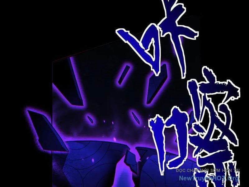 Bắt Đầu Chấn Kinh Nữ Đế Lão Bà, Ta Vô Địch! Chương 90 Ảnh 76