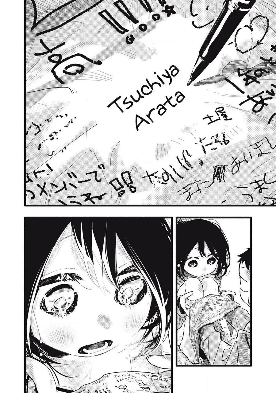 Pure 0 01 Mm Chương 27 Ảnh 12