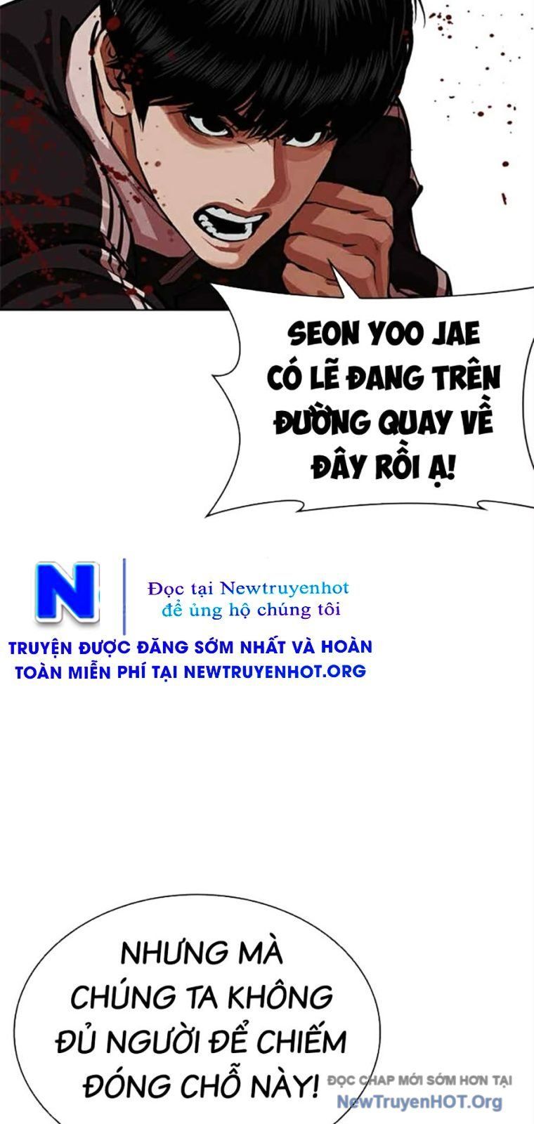 Hoán Đổi Nhiệm Màu Chương 569 Ảnh 87