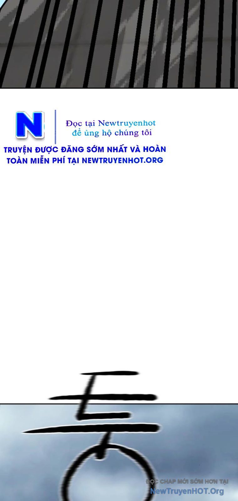 Càn Khôn Bất Dị Ký Chương 13 Ảnh 18
