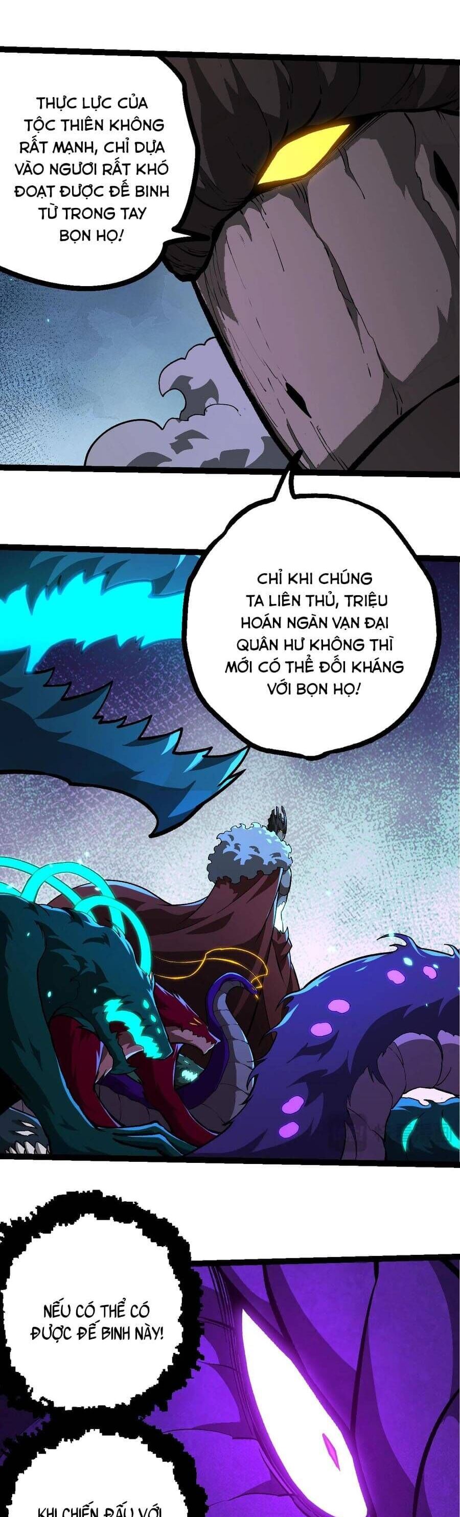 Chuyển Sinh Thành Liễu Đột Biến Chương 418 Ảnh 14