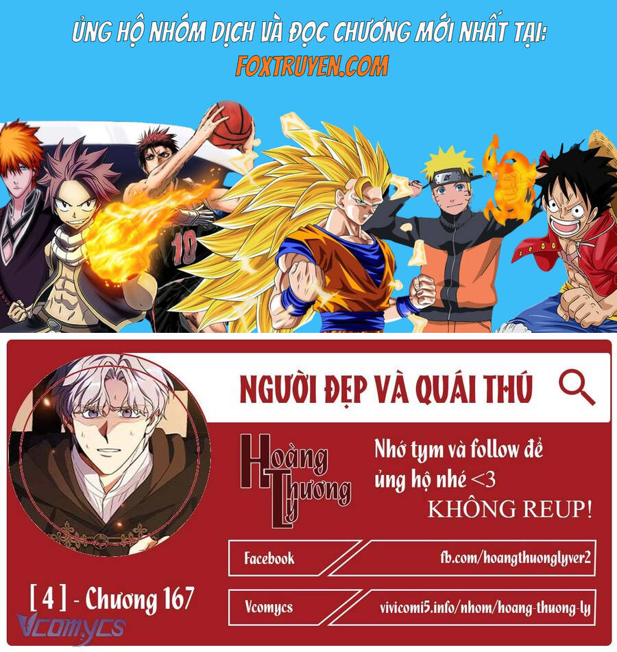 Người Đẹp Và Quái Thú Chương 167 Ảnh 2