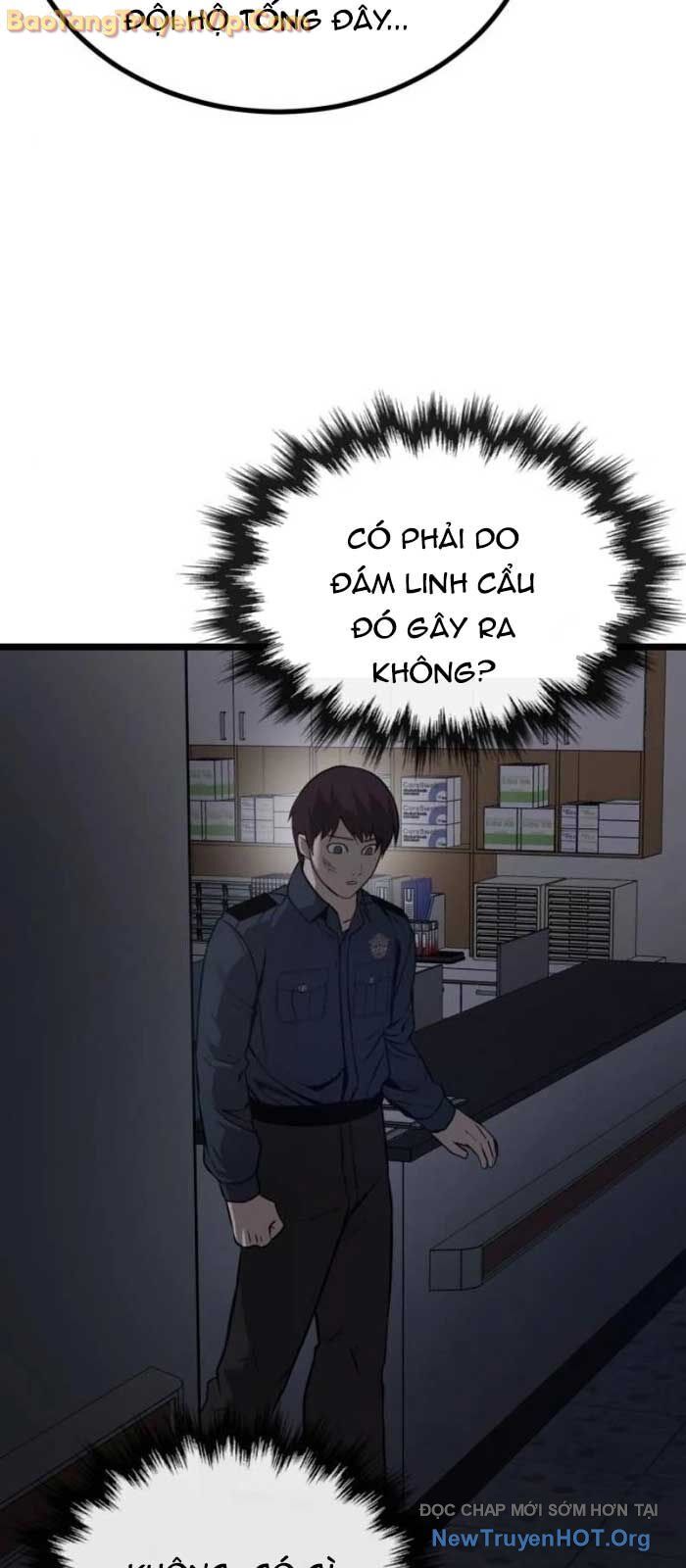 Quản Giáo Số 0 Chương 12 Ảnh 5