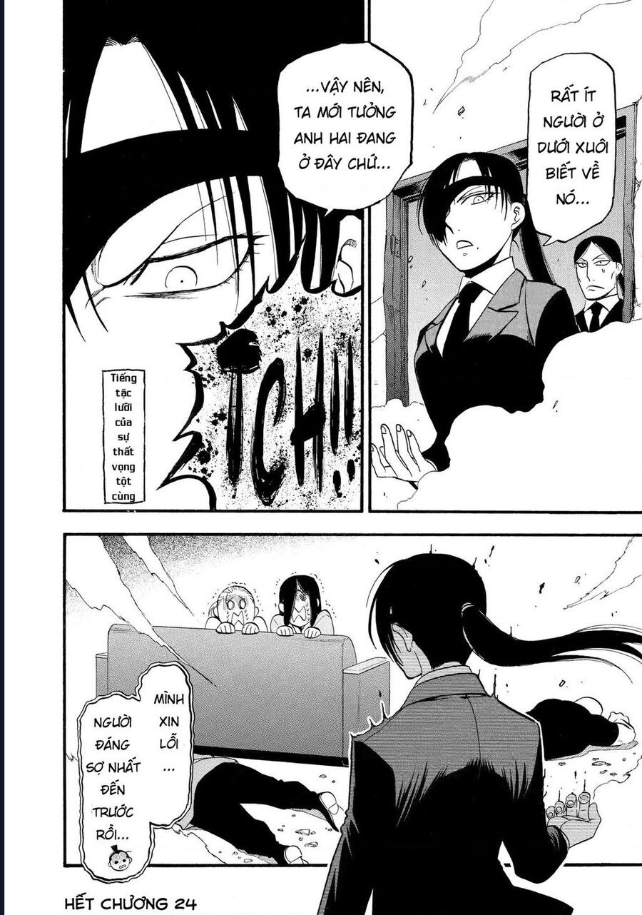 Yomi No Tsugai Chương 24 Ảnh 41