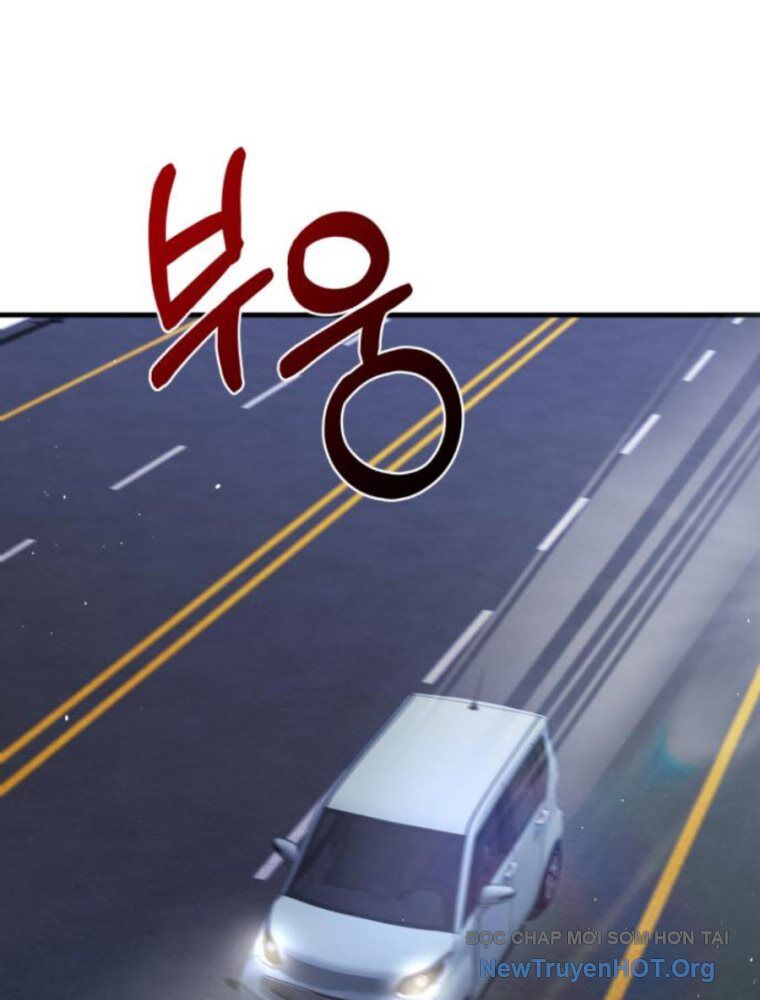 Hẹn Hò Rùng Rợn Chương 29 Ảnh 30