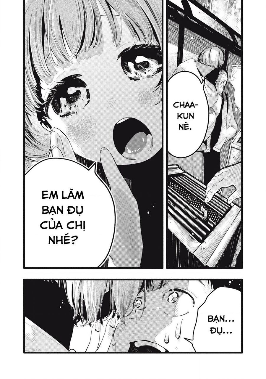 Pure 0 01 Mm Chương 29 Ảnh 7
