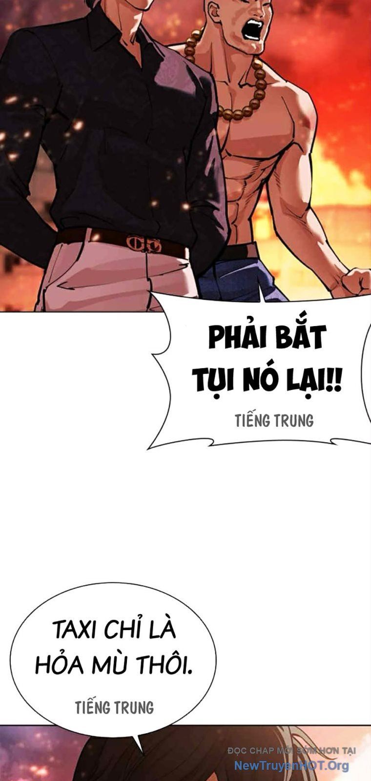 Hoán Đổi Nhiệm Màu Chương 569 Ảnh 43