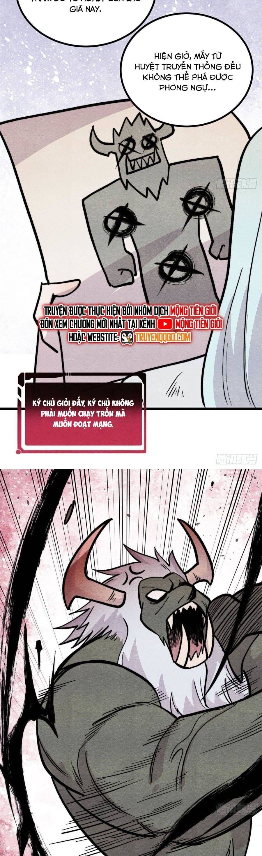 Vạn Cổ Tối Cường Tông Chương 450 Ảnh 25