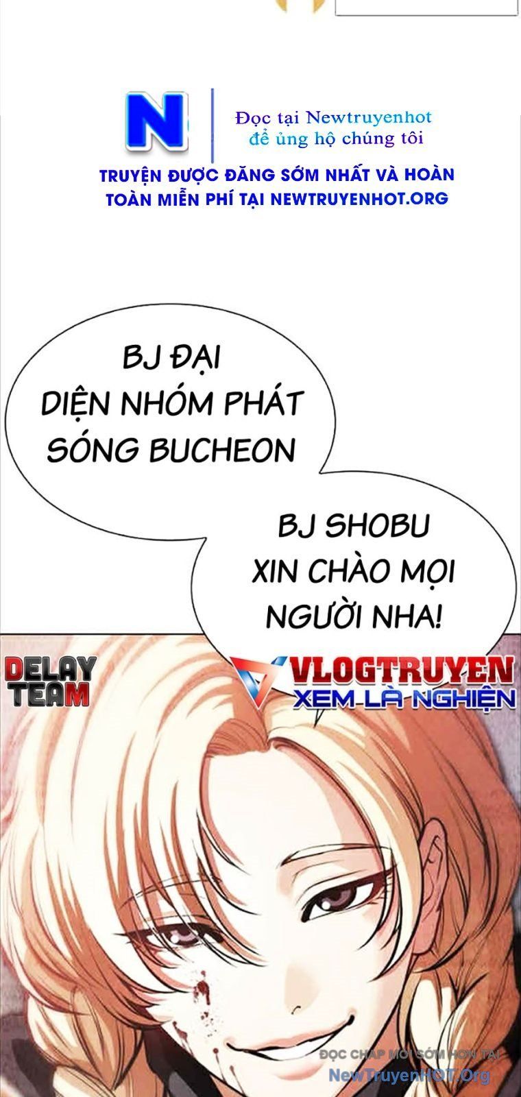 Hoán Đổi Nhiệm Màu Chương 569 Ảnh 98