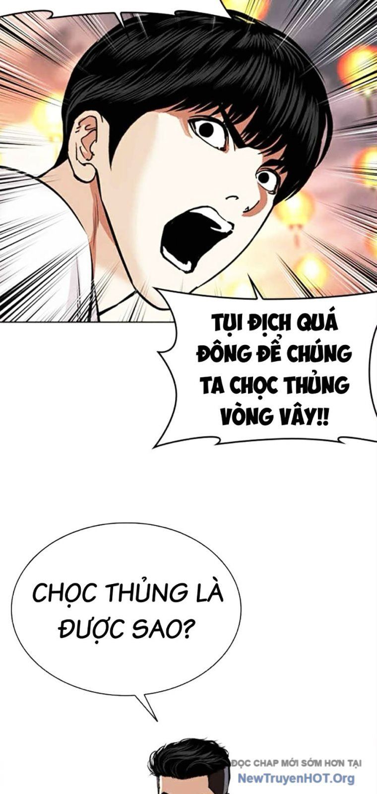 Hoán Đổi Nhiệm Màu Chương 569 Ảnh 24