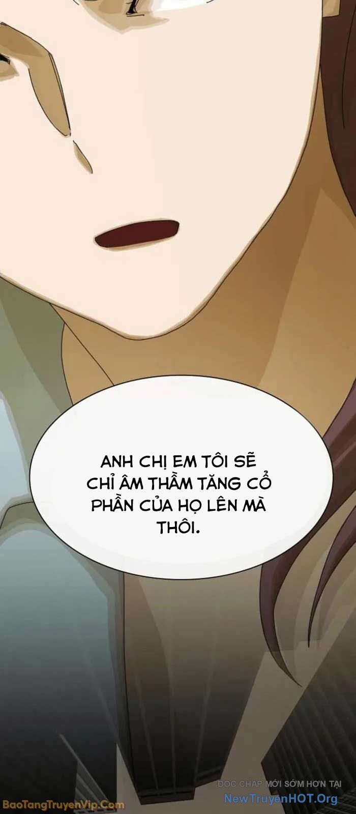Thiên Tài Nhìn Thấu Thế Giới Chương 34 Ảnh 13