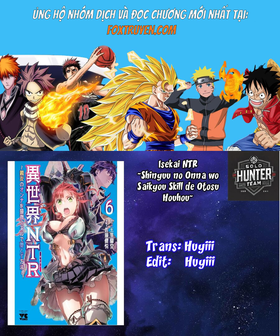 Isekai Ntr Chương 68 Ảnh 2