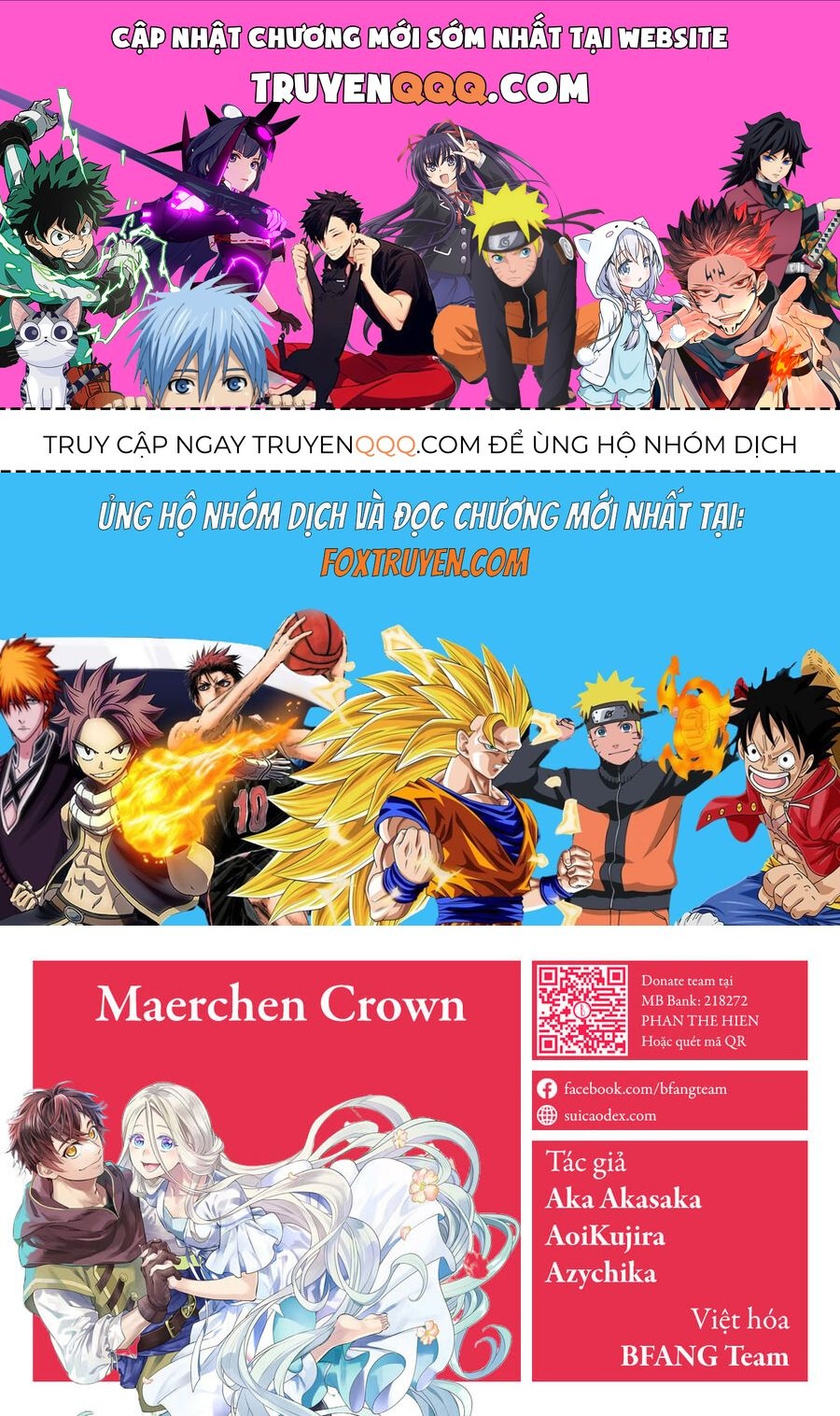 Marchen Crown Chương 17 Ảnh 2