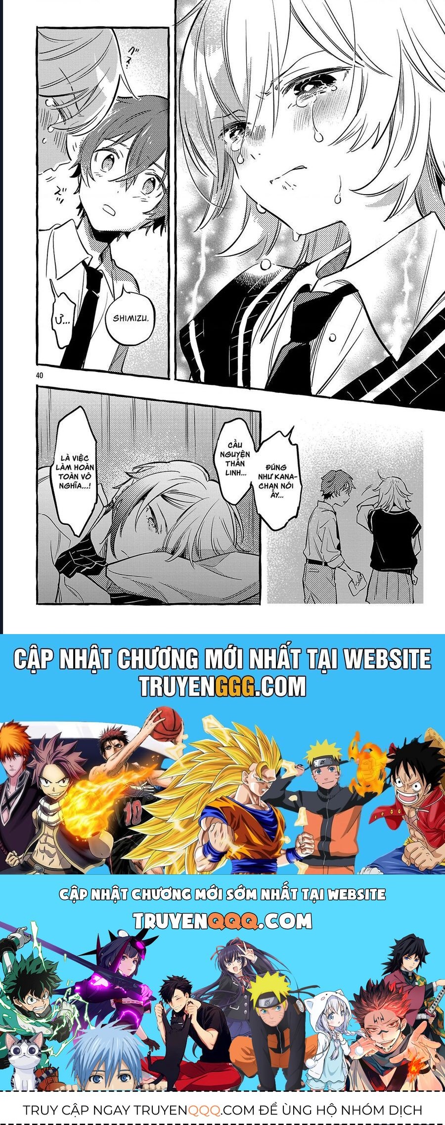 Byakuda No Hanamuko Chương 11 Ảnh 42