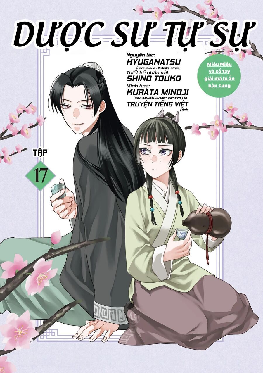 Kusuriya No Hitorigoto ~Maomao No Koukyuu Nazotoki Techou~ Chương 70.5 Ảnh 5