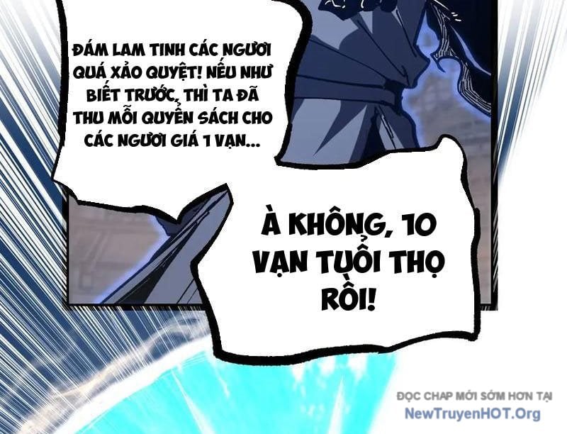 Thích Khách Thần Cấp, Ta Chính Là Bóng Đêm Chương 46 Ảnh 79