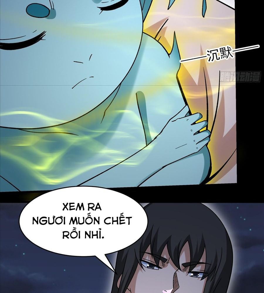 Tuyệt Thế Võ Thần Chương 1040 Ảnh 41