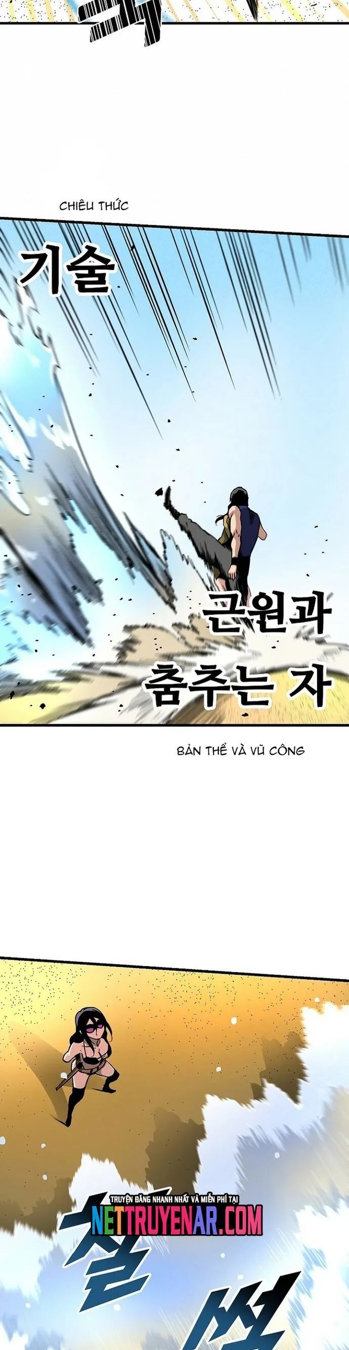 Unbreakable Chương 47 Ảnh 17