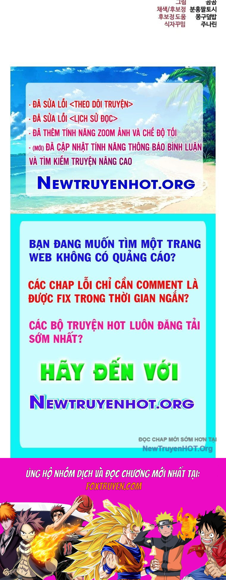 Goblin Cấp 999 Chương 19 Ảnh 195