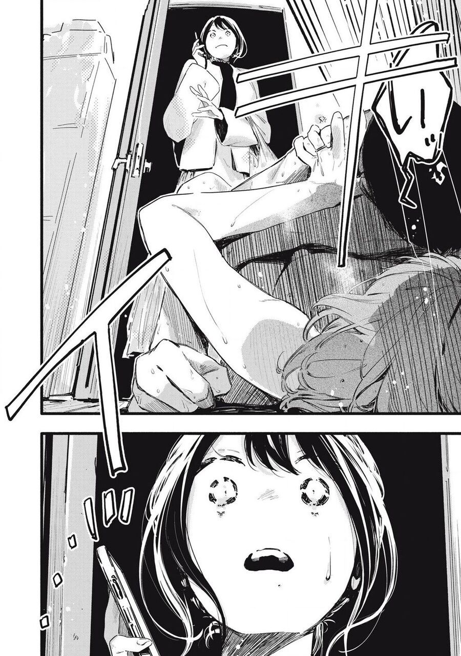 Pure 0 01 Mm Chương 34 Ảnh 14