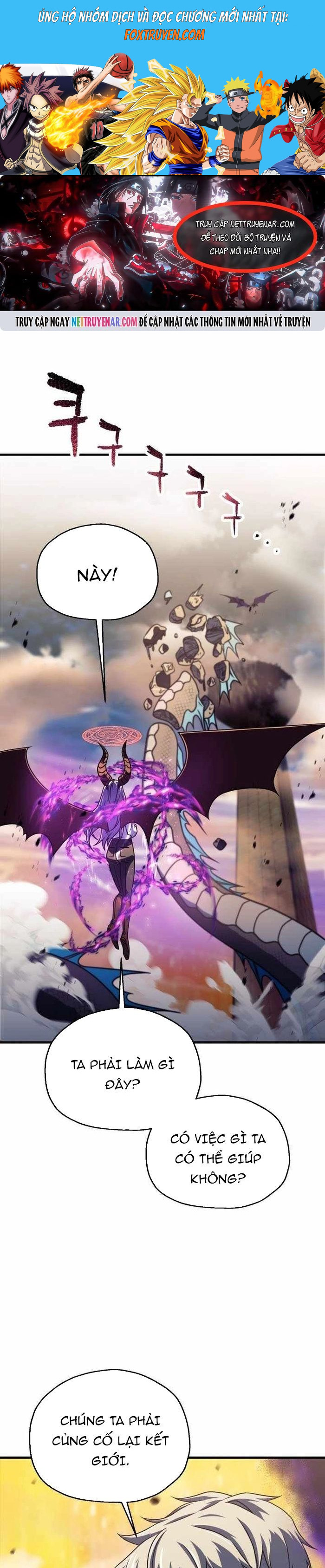 Người Chơi Không Thể Thăng Cấp Chương 201 Ảnh 2