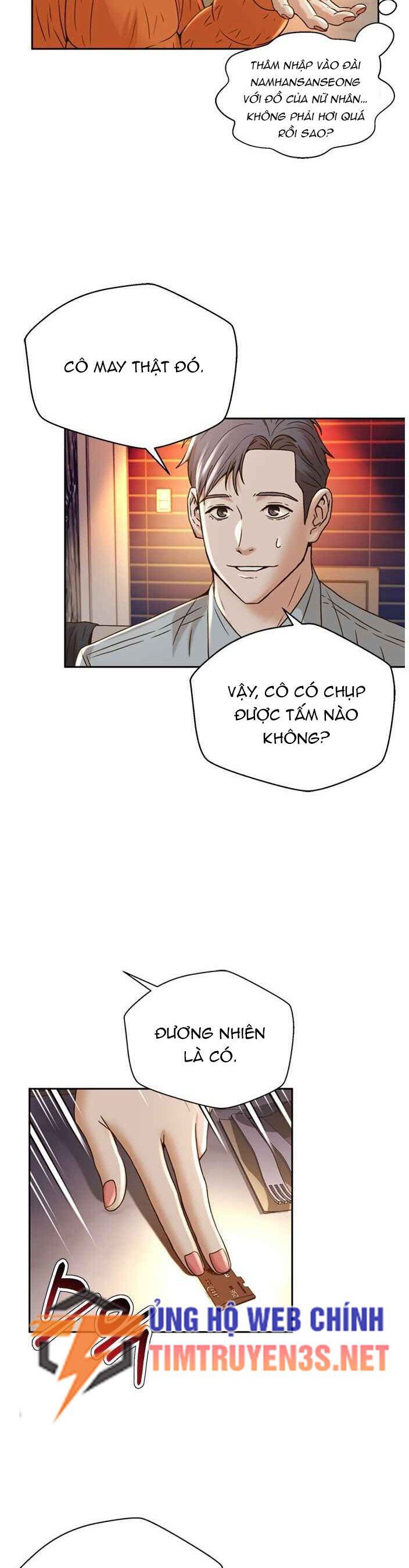 Thẩm Phán Lee Han Young Chương 61 Ảnh 41