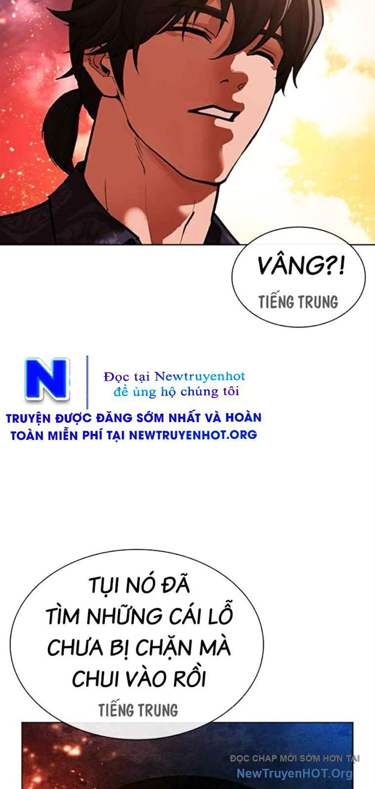 Hoán Đổi Nhiệm Màu Chương 569 Ảnh 44
