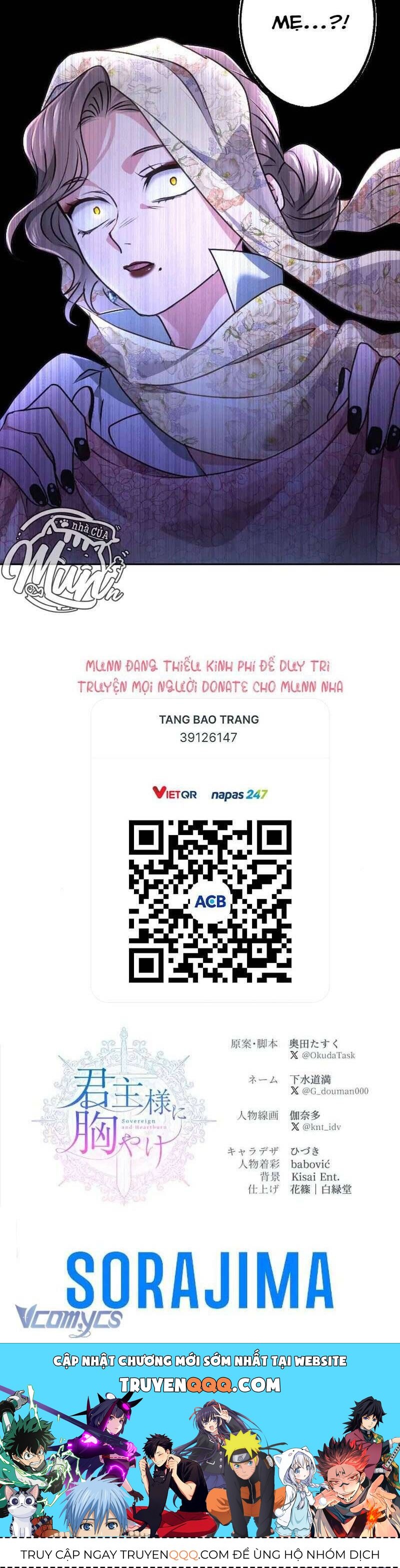 Thưa Ngài, Tôi Cảm Thấy Khó Chịu Chương 54 Ảnh 48