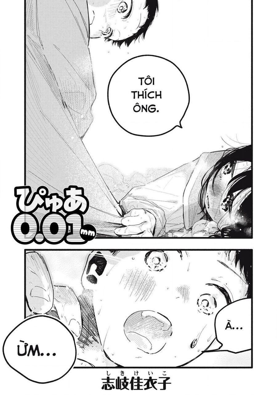 Pure 0 01 Mm Chương 27 Ảnh 4