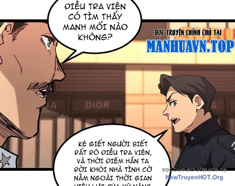 Thích Khách Thần Cấp, Ta Chính Là Bóng Đêm Chương 47 Ảnh 22