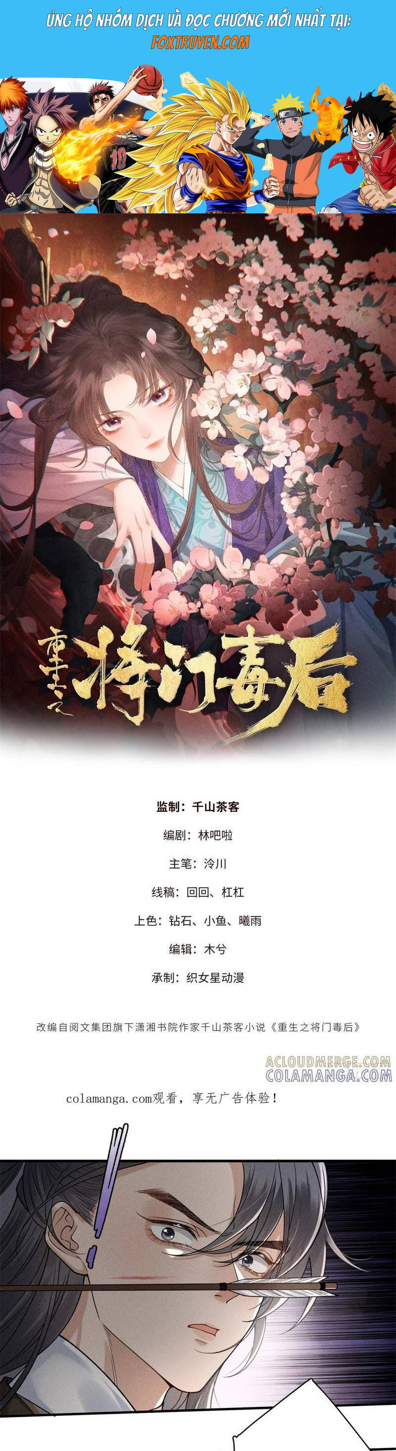 Trùng Sinh Chi Tướng Môn Độc Hậu Chương 17 Ảnh 2