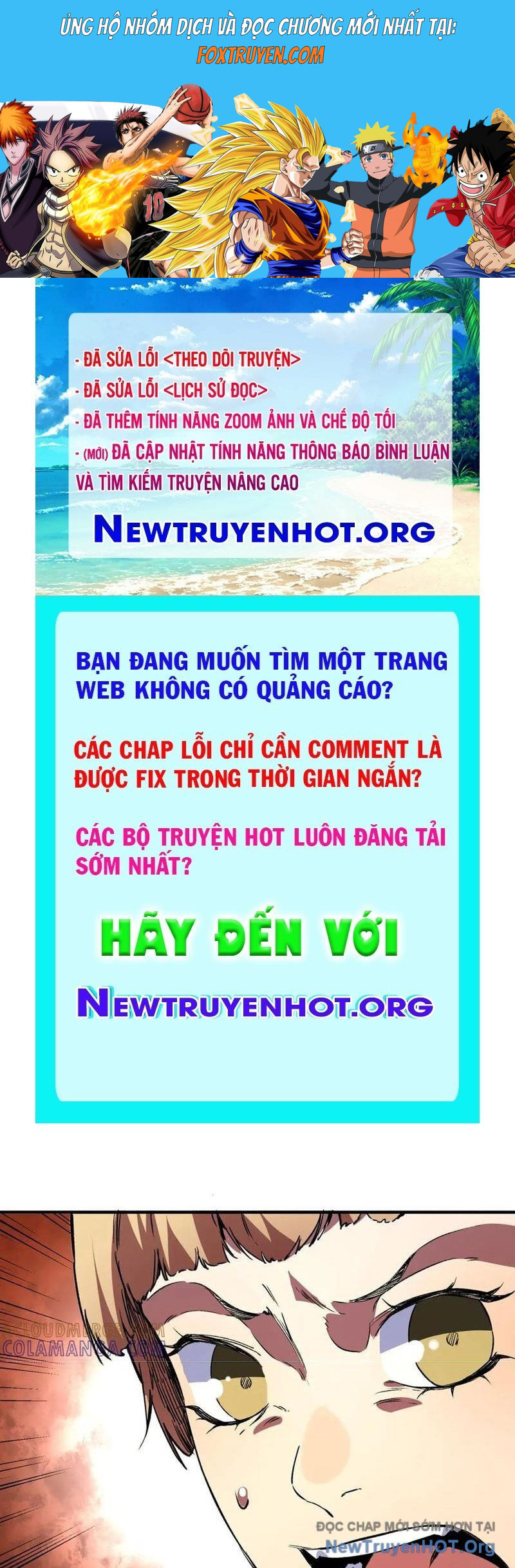 Cấm Chú Sư Mạnh Nhất Lịch Sử Chương 23 Ảnh 2