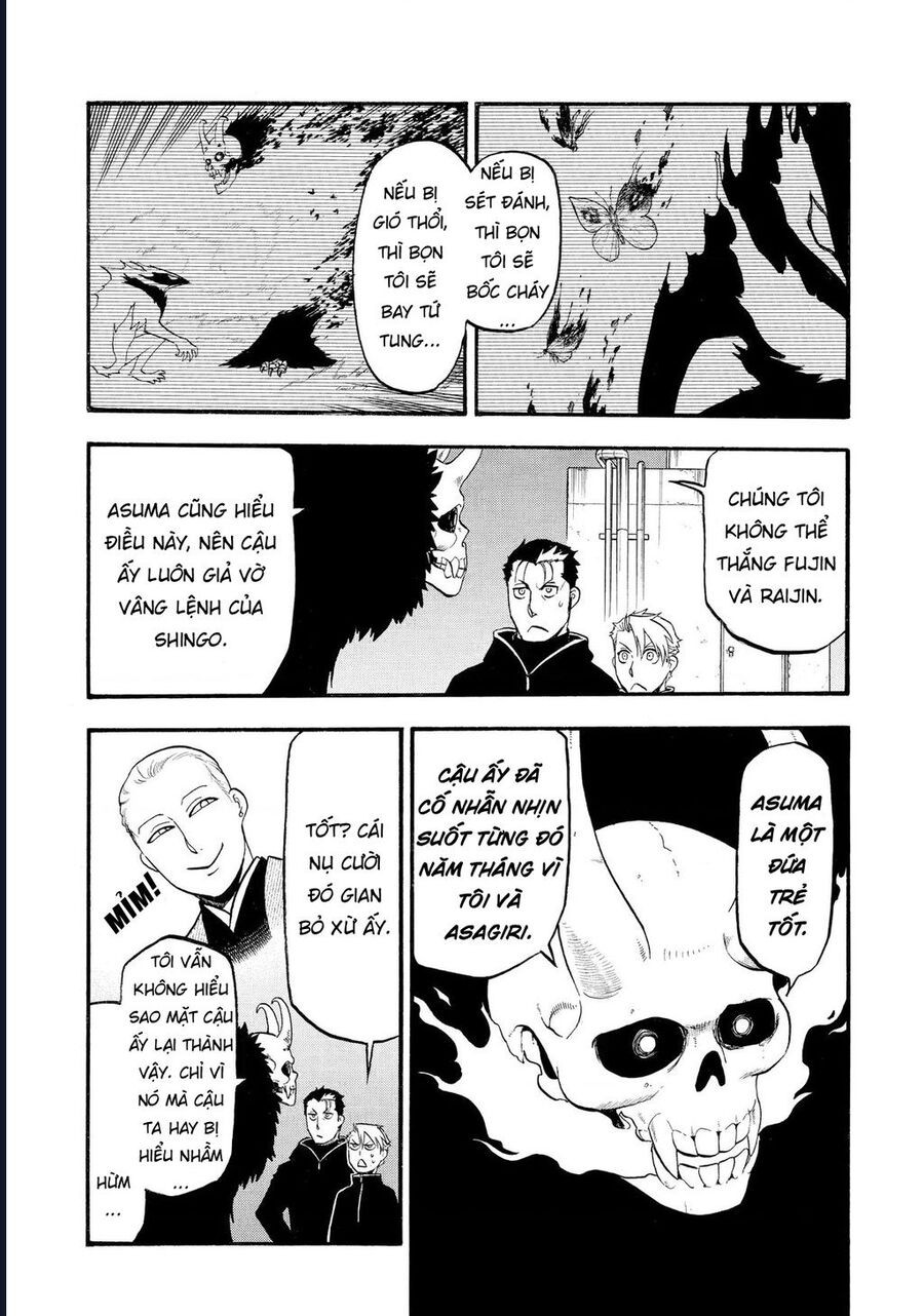 Yomi No Tsugai Chương 24 Ảnh 24