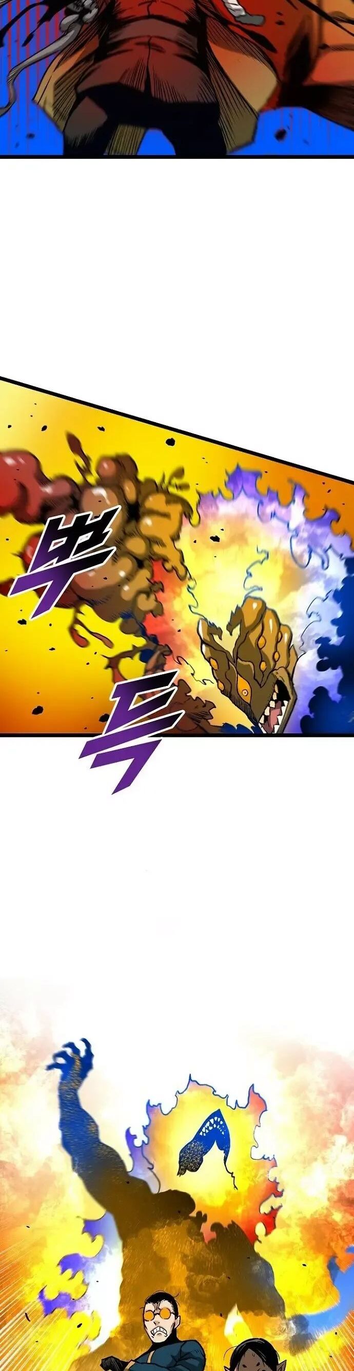 Unbreakable Chương 51 Ảnh 11