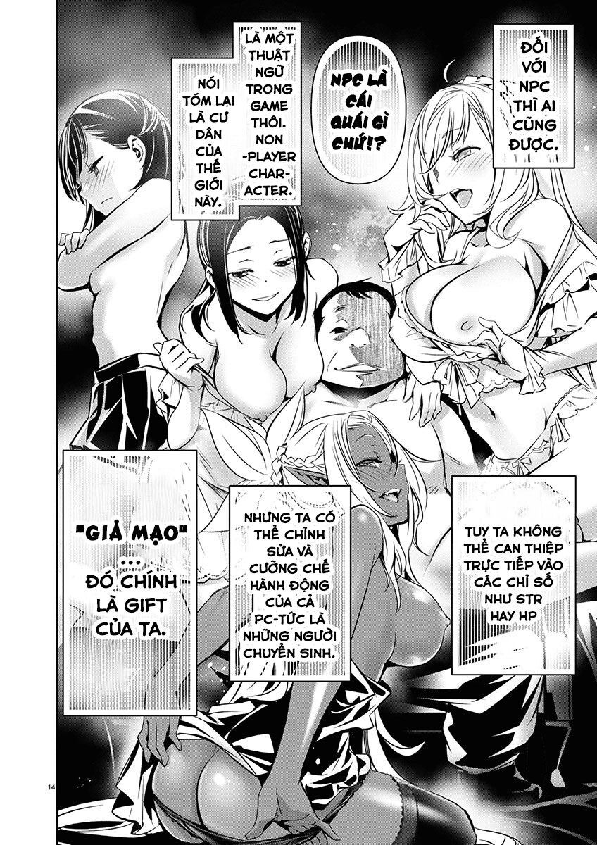 Isekai Ntr Chương 68 Ảnh 16